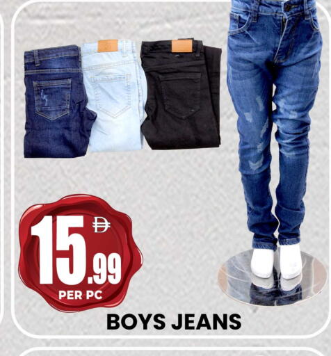 available at Centro Discount Center in UAE - Sharjah / Ajman