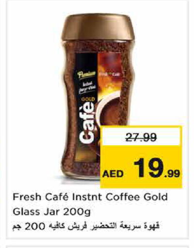 available at Nesto Hypermarket in UAE - Sharjah / Ajman
