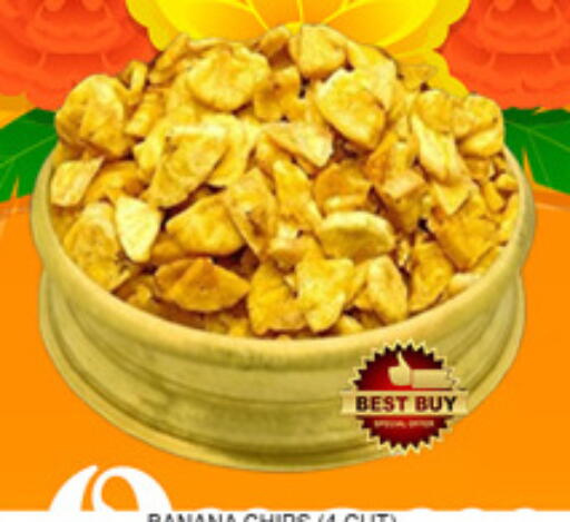 available at Lucky Center in UAE - Sharjah / Ajman