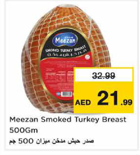 available at Nesto Hypermarket in UAE - Sharjah / Ajman