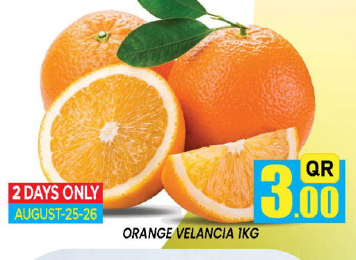 Orange from Qatar available at دوحة ستوب انح شوب هايبرماركت in قطر - الدوحة