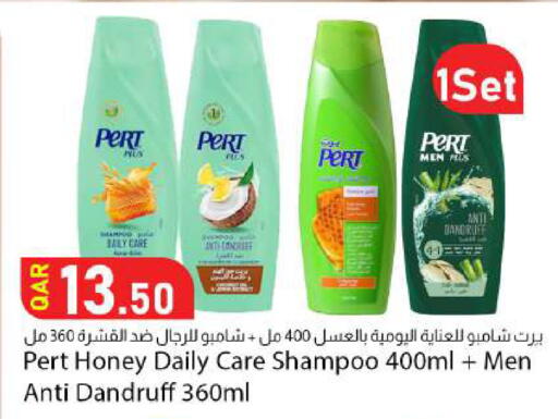 available at Dana Market in Qatar - Al Rayyan