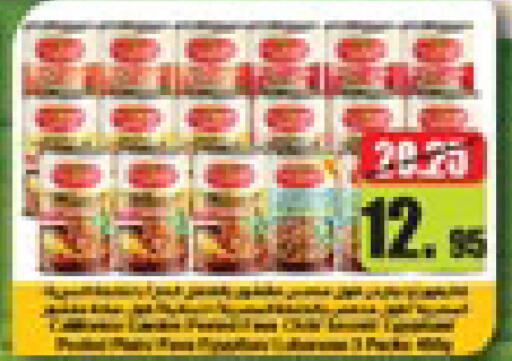 available at لولو هايبرماركت in الإمارات العربية المتحدة , الامارات - أبو ظبي