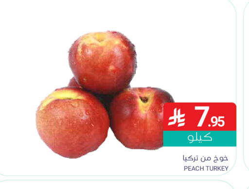 Peach available at Muntazah Markets in KSA, Saudi Arabia, Saudi - Qatif