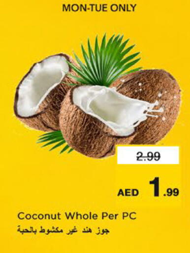 Coconut available at Nesto Hypermarket in UAE - Ras al Khaimah