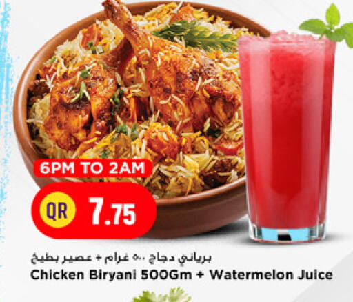 Watermelon available at مرزا هايبرماركت in قطر - الدوحة