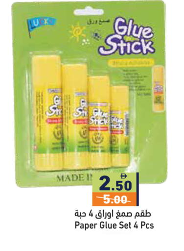 available at أسواق رامز in الإمارات العربية المتحدة , الامارات - دبي