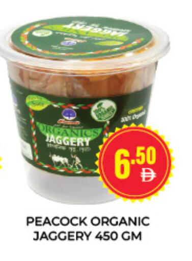 available at Adil Supermarket in UAE - Sharjah / Ajman