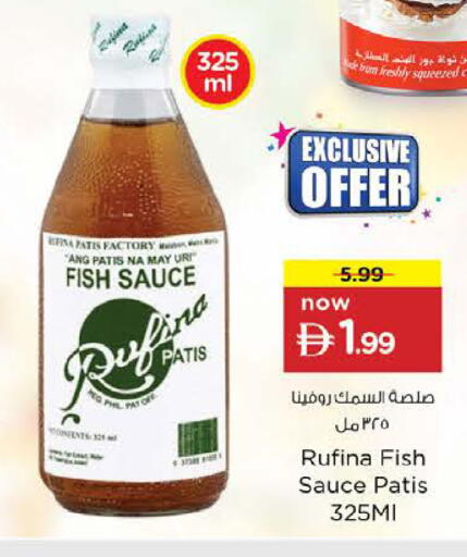 available at Nesto Hypermarket in UAE - Fujairah