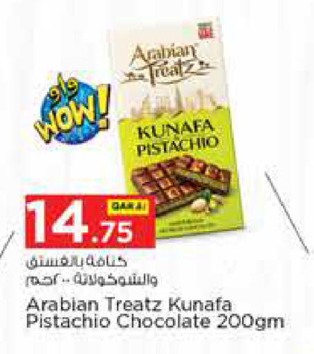 available at Nesto in Qatar - Al-Shahaniya