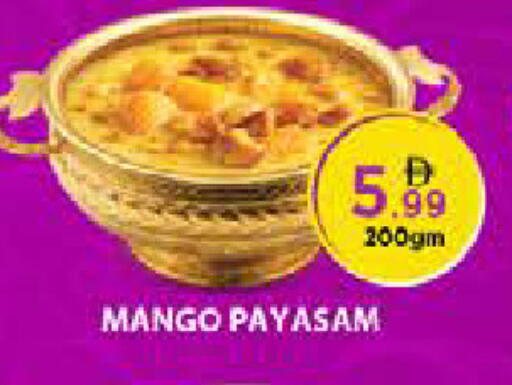 Mango available at Nesto Hypermarket in UAE - Umm al Quwain