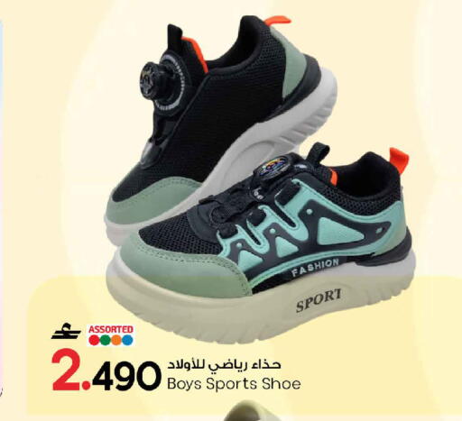 available at مارك & سايف in عُمان - مسقط‎