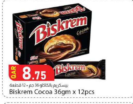 available at Dana Market in Qatar - Al Shamal
