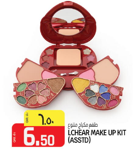 available at Kenz Mini Mart in Qatar - Al Daayen