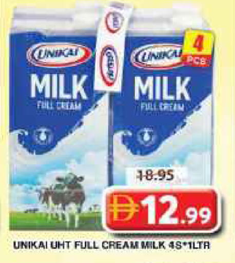 available at Grand Hyper Market in UAE - Dubai