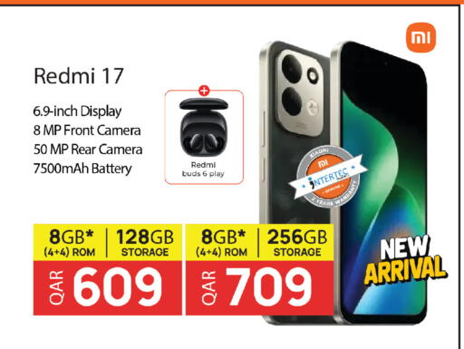 available at كنز ميني مارت in قطر - الريان