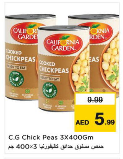 Peas available at Nesto Hypermarket in UAE - Umm al Quwain