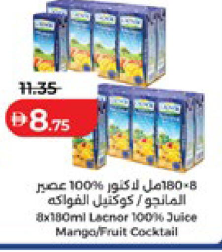 Mango available at لولو هايبرماركت in الإمارات العربية المتحدة , الامارات - ٱلْعَيْن‎