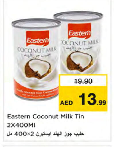 Coconut available at Nesto Hypermarket in UAE - Sharjah / Ajman