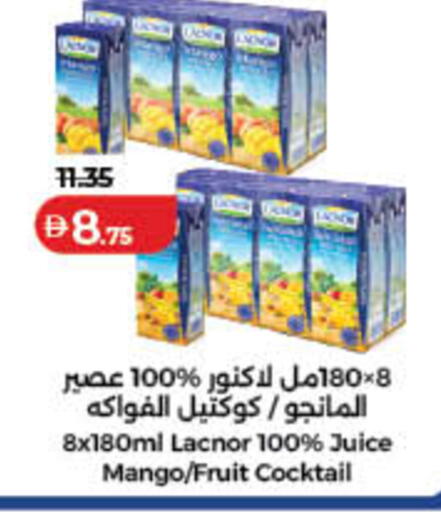 Mango available at لولو هايبرماركت in الإمارات العربية المتحدة , الامارات - ٱلْفُجَيْرَة‎