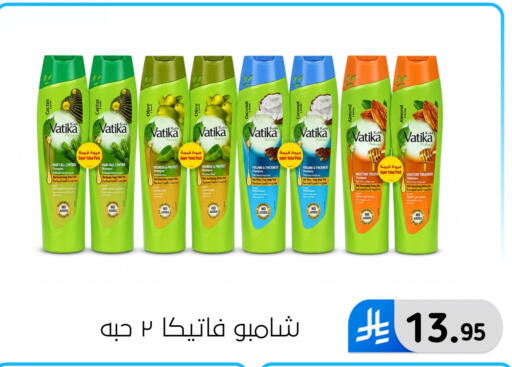 Coconut available at الحسين توب أب in مملكة العربية السعودية, السعودية, سعودية - المنطقة الشرقية