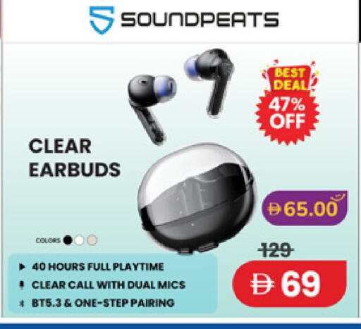 available at Lulu Hypermarket in UAE - Abu Dhabi
