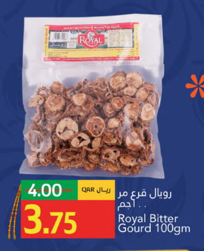 available at Gulf Food Center in Qatar - Al Shamal