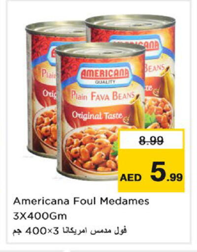 available at Nesto Hypermarket in UAE - Al Ain