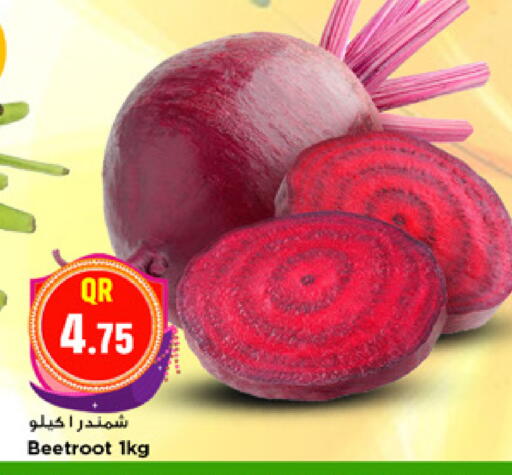 Beetroot available at مرزا هايبرماركت in قطر - الدوحة