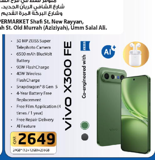 available at كنز ميني مارت in قطر - الشمال