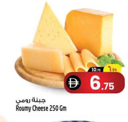 available at سفاري هايبرماركت in الإمارات العربية المتحدة , الامارات - دبي