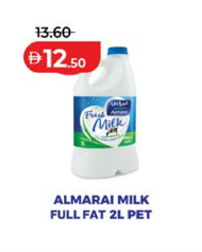 available at لولو هايبرماركت in الإمارات العربية المتحدة , الامارات - أبو ظبي