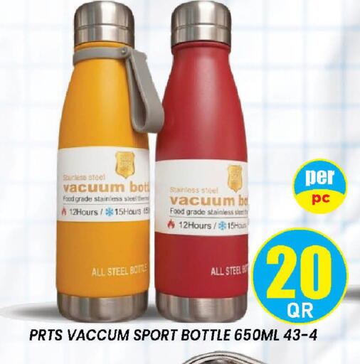 available at Doha Stop n Shop Hypermarket in Qatar - Al Wakra