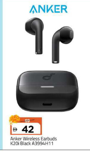 available at Mark & Save in UAE - Abu Dhabi