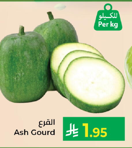 available at Kabayan Hypermarket in KSA, Saudi Arabia, Saudi - Yanbu