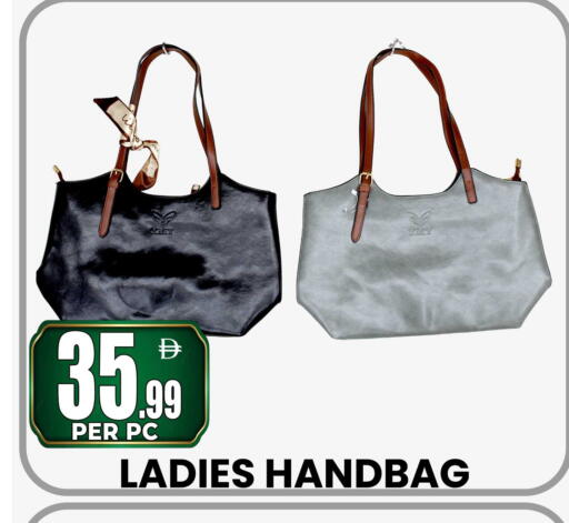 available at Centro Discount Center in UAE - Sharjah / Ajman