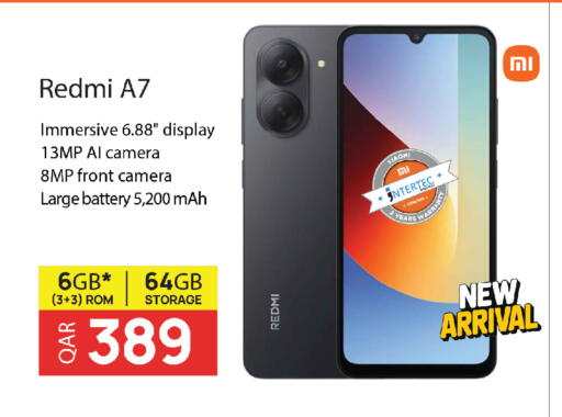 available at كنز ميني مارت in قطر - الريان