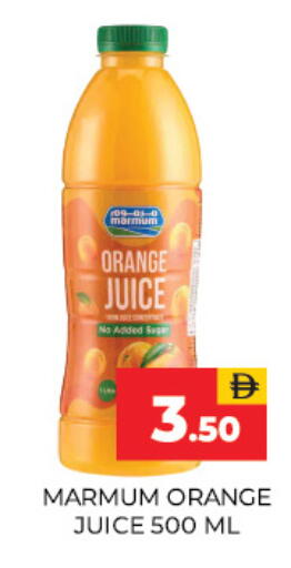 Orange available at Adil Supermarket in UAE - Sharjah / Ajman