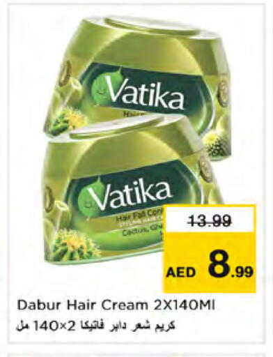 available at Nesto Hypermarket in UAE - Dubai