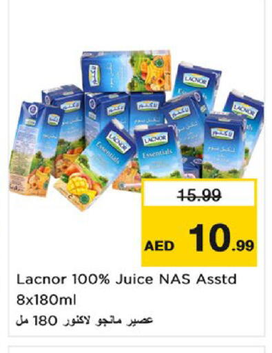 available at Nesto Hypermarket in UAE - Umm al Quwain