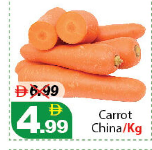 Carrot from China available at DESERT FRESH MARKET  in UAE - Abu Dhabi