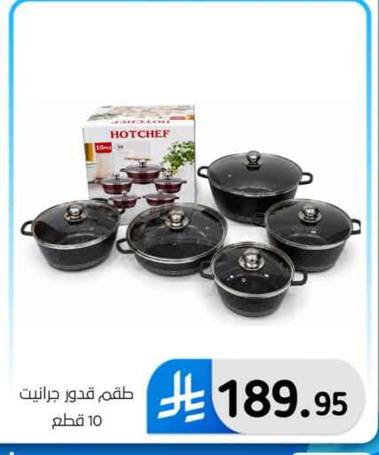 available at Al Hussain Top Up in KSA, Saudi Arabia, Saudi - Dammam