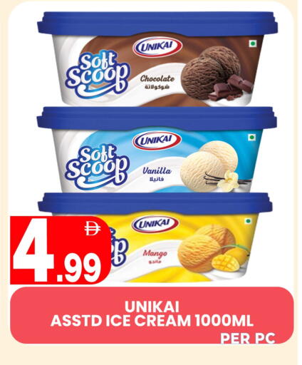 Mango Vanilla available at Centro Discount Center in UAE - Dubai