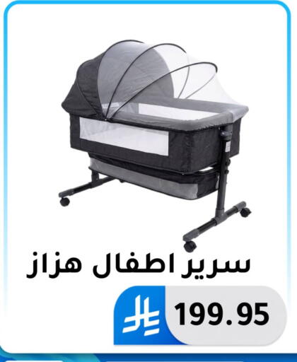 available at الحسين توب أب in مملكة العربية السعودية, السعودية, سعودية - المنطقة الشرقية