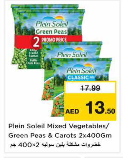 Peas available at Nesto Hypermarket in UAE - Sharjah / Ajman