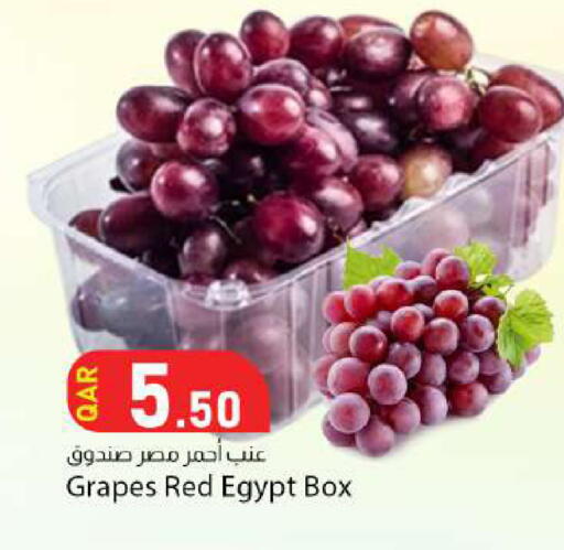 Grapes from Egypt available at دانا ماركت in قطر - الشحانية