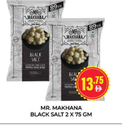 available at Adil Supermarket in UAE - Sharjah / Ajman