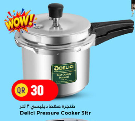 available at Marza Hypermarket in Qatar - Al Shamal