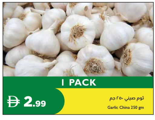 Garlic from China available at Istanbul Supermarket in UAE - Sharjah / Ajman