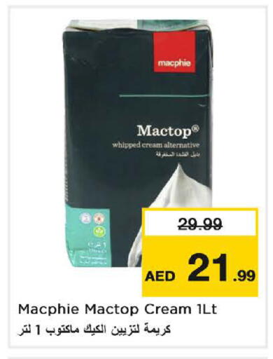 available at لاست تشانس in الإمارات العربية المتحدة , الامارات - ٱلْفُجَيْرَة‎